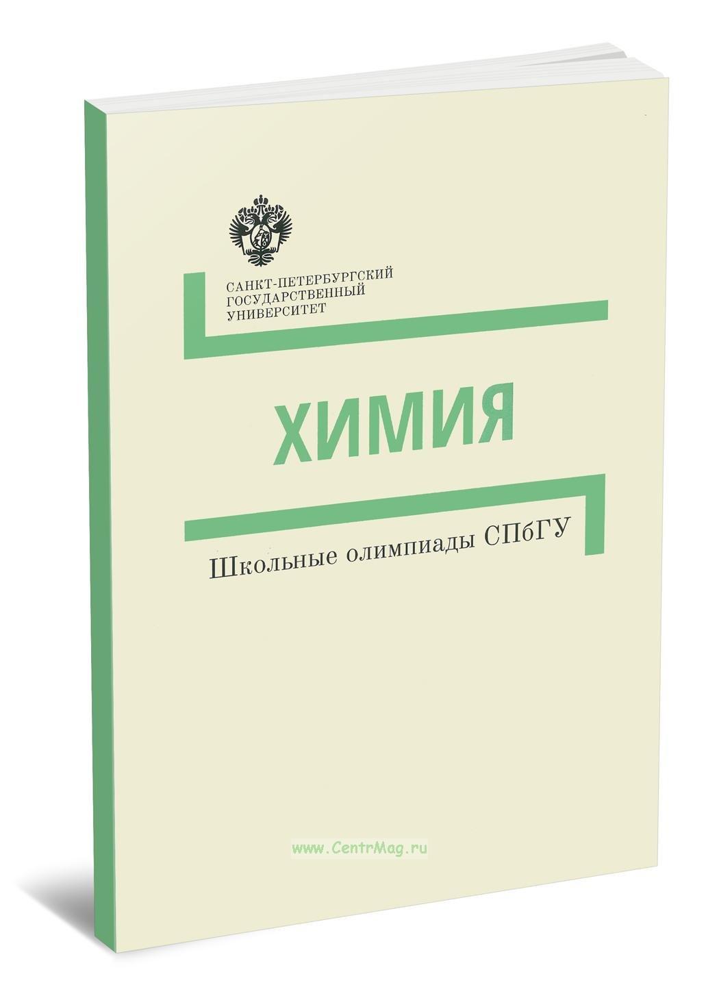 https://ndc.book24.ru/pim/products/images/57/28/019c9a63-d4fe-7aa1-b34d-5c3132525728.jpg