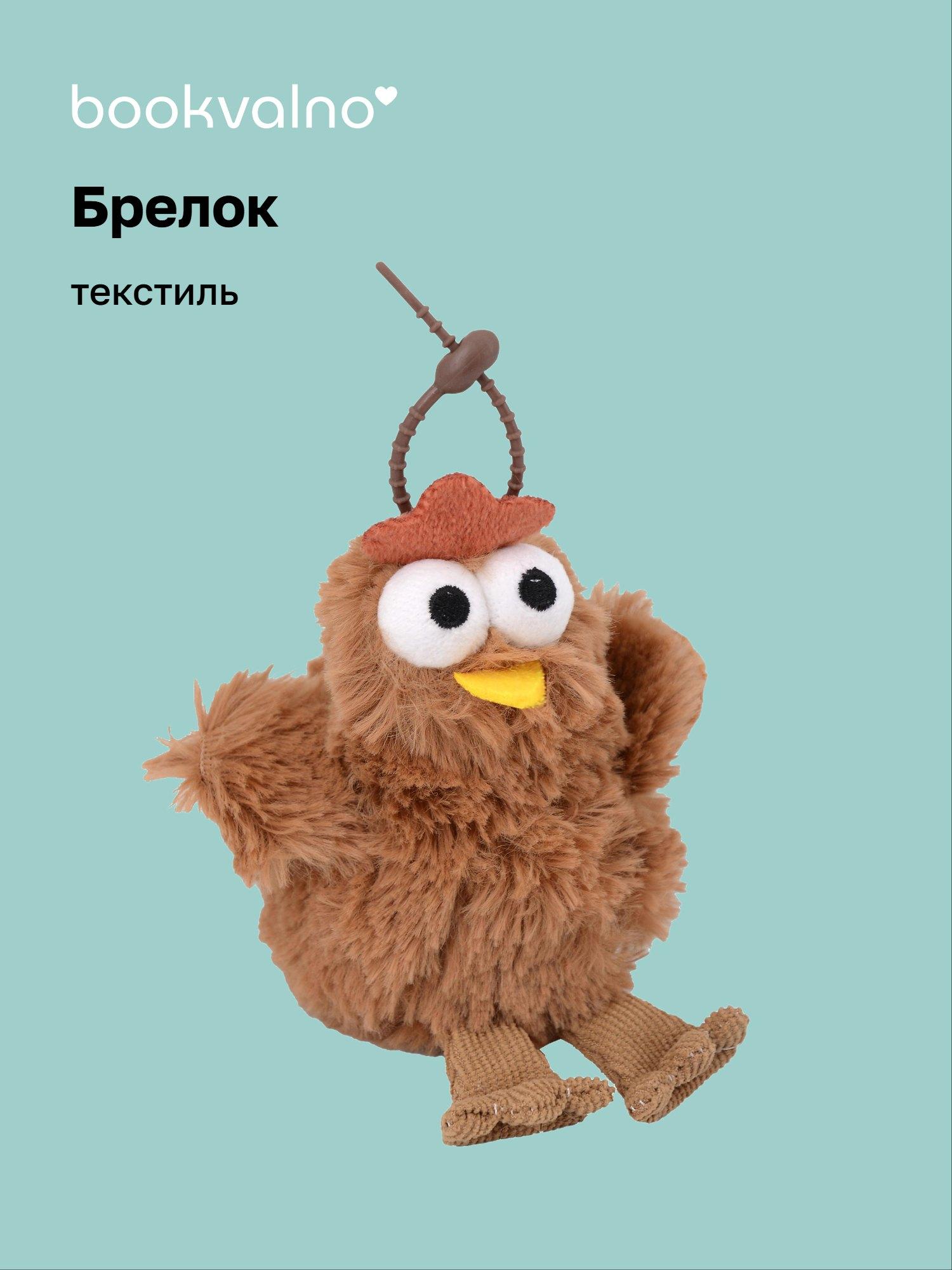 https://ndc.book24.ru/pim/products/images/57/4e/019c9599-9c06-7420-bbd6-6958896a574e.jpg