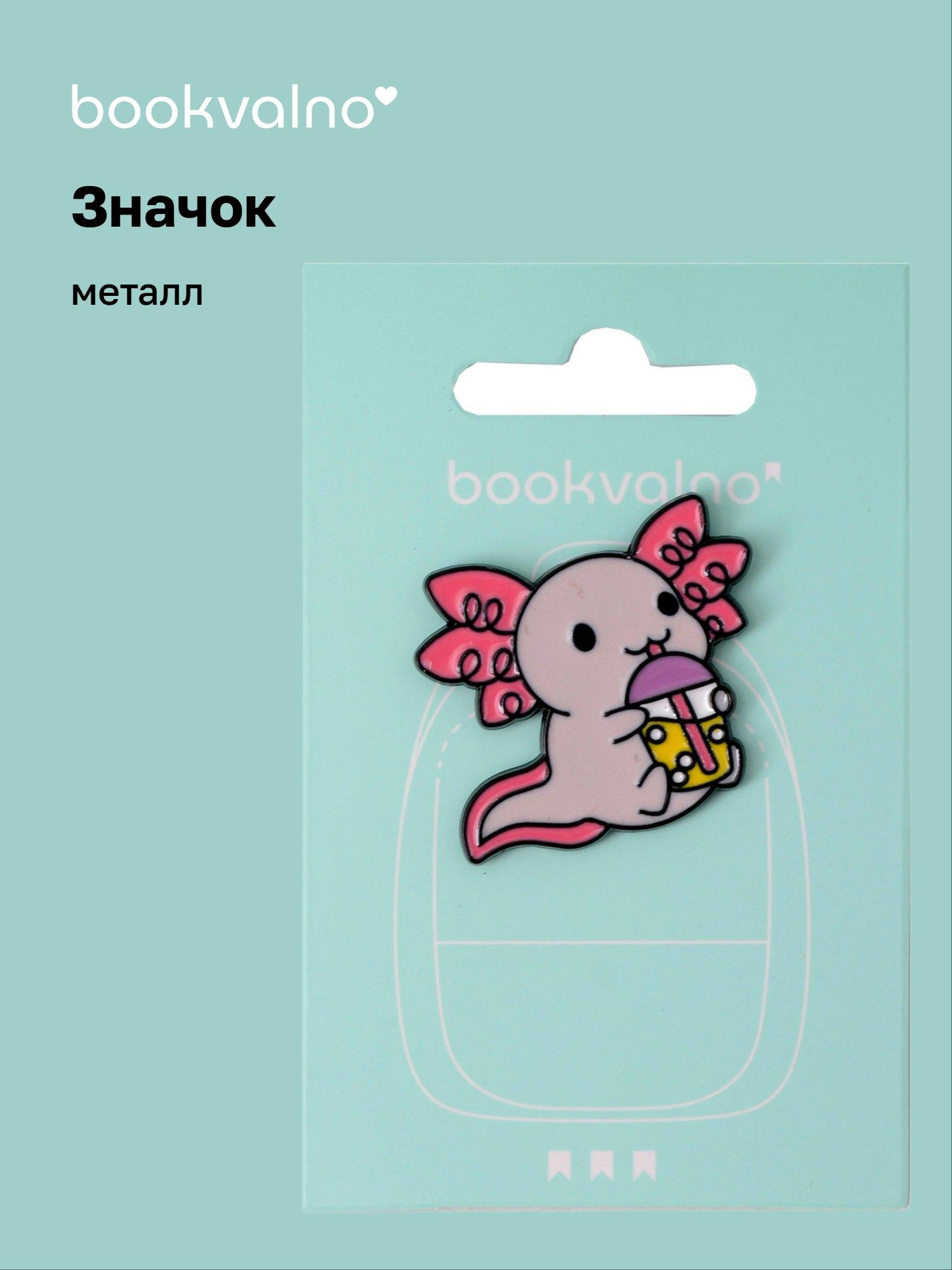 https://ndc.book24.ru/pim/products/images/57/52/019b0d6d-117b-7ca8-8075-5d6b57f55752.jpg