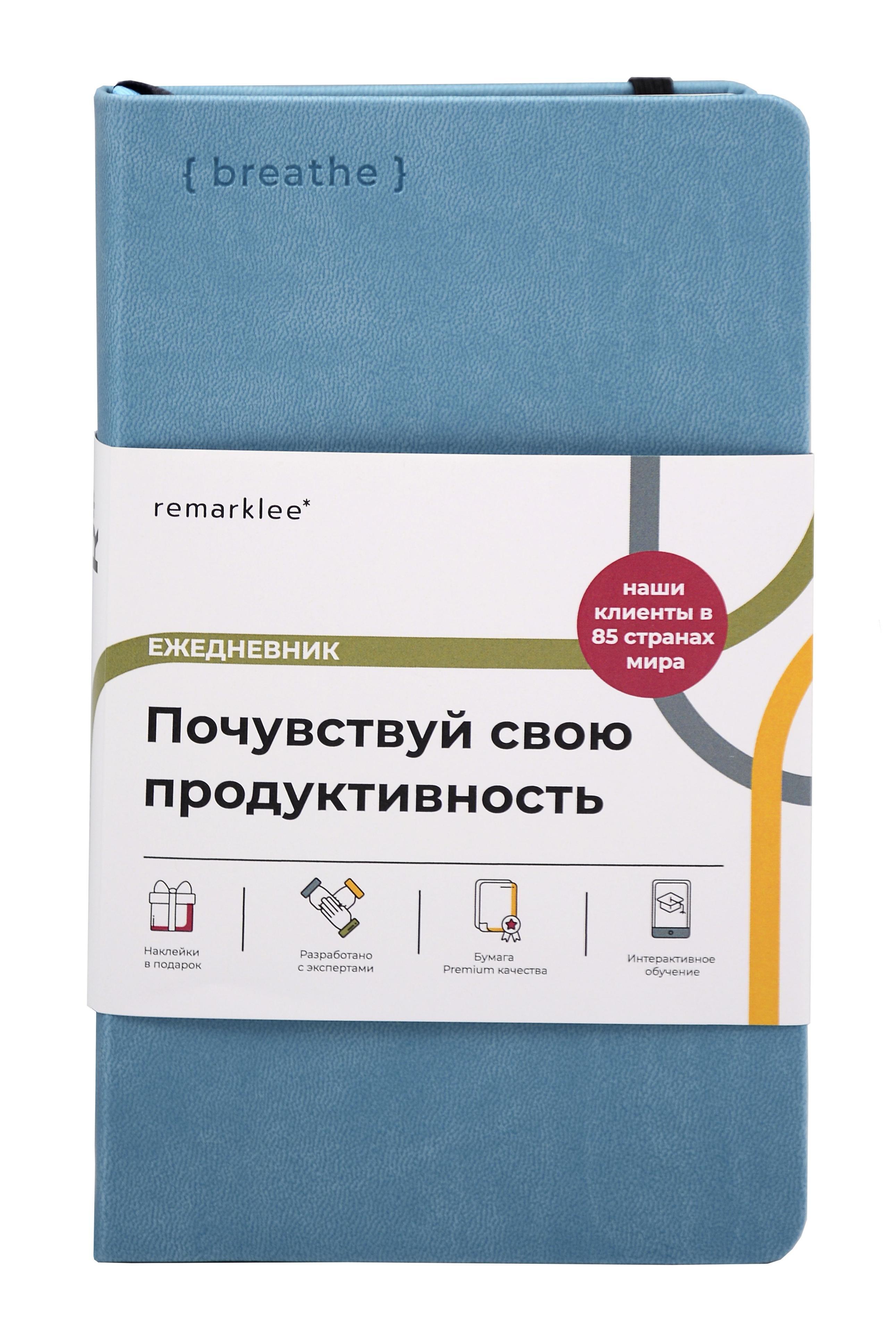 https://ndc.book24.ru/pim/products/images/57/64/019a3593-faac-7299-8801-615431aa5764.jpg