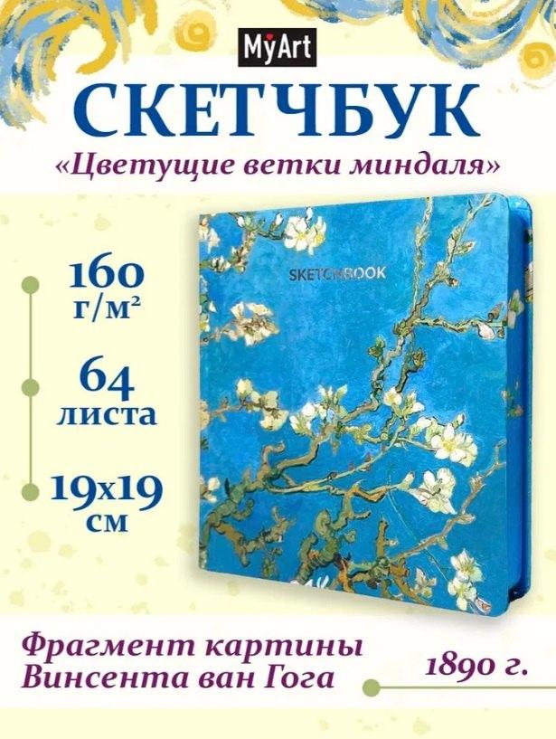 https://ndc.book24.ru/pim/products/images/57/7d/01988900-102a-74cc-a3e0-c61f7cce577d.jpg