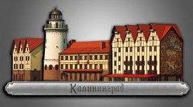 https://ndc.book24.ru/pim/products/images/57/82/01966890-4a55-7fa6-a1fe-a1ca9e345782.jpg