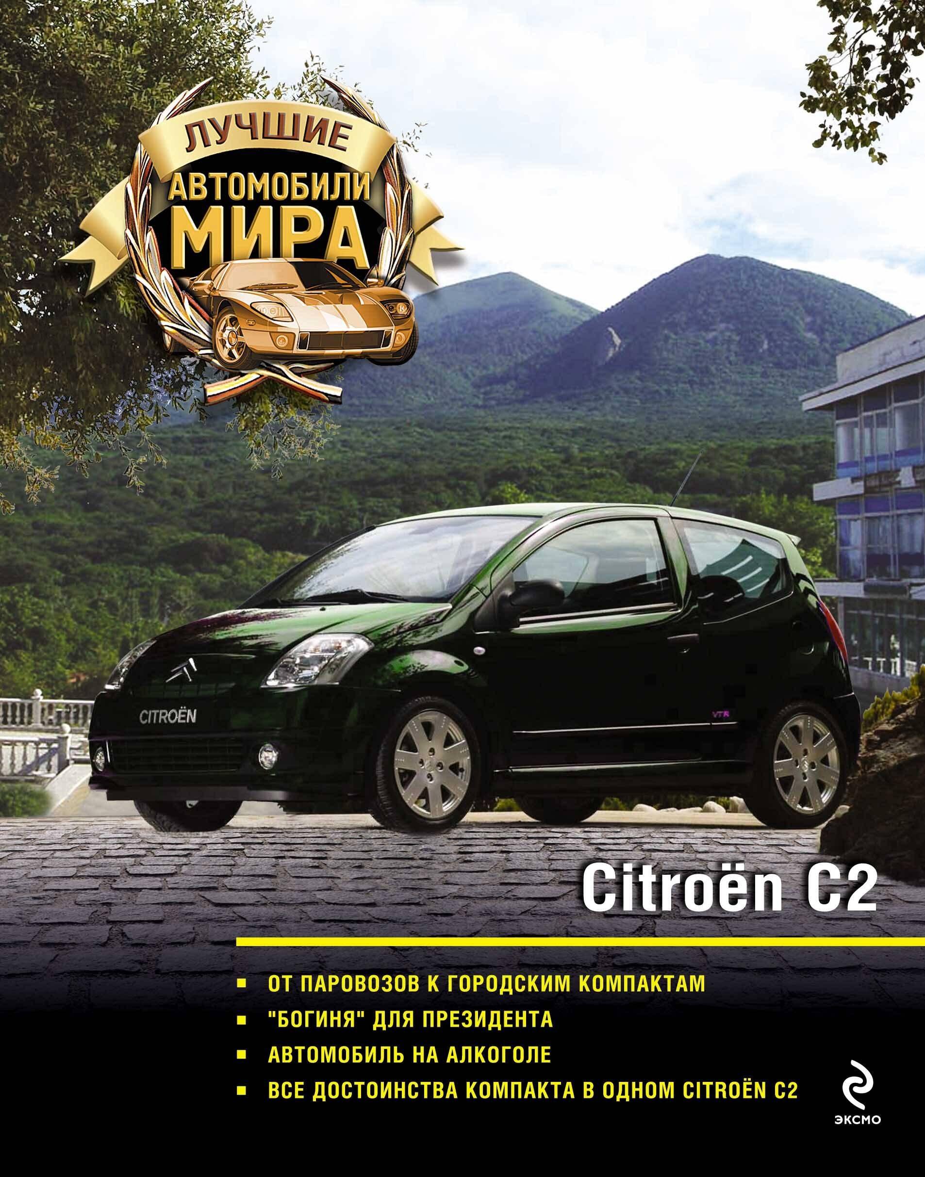 https://ndc.book24.ru/pim/products/images/57/92/01907ce0-d4ec-73c5-b4f5-6246c2605792.jpg