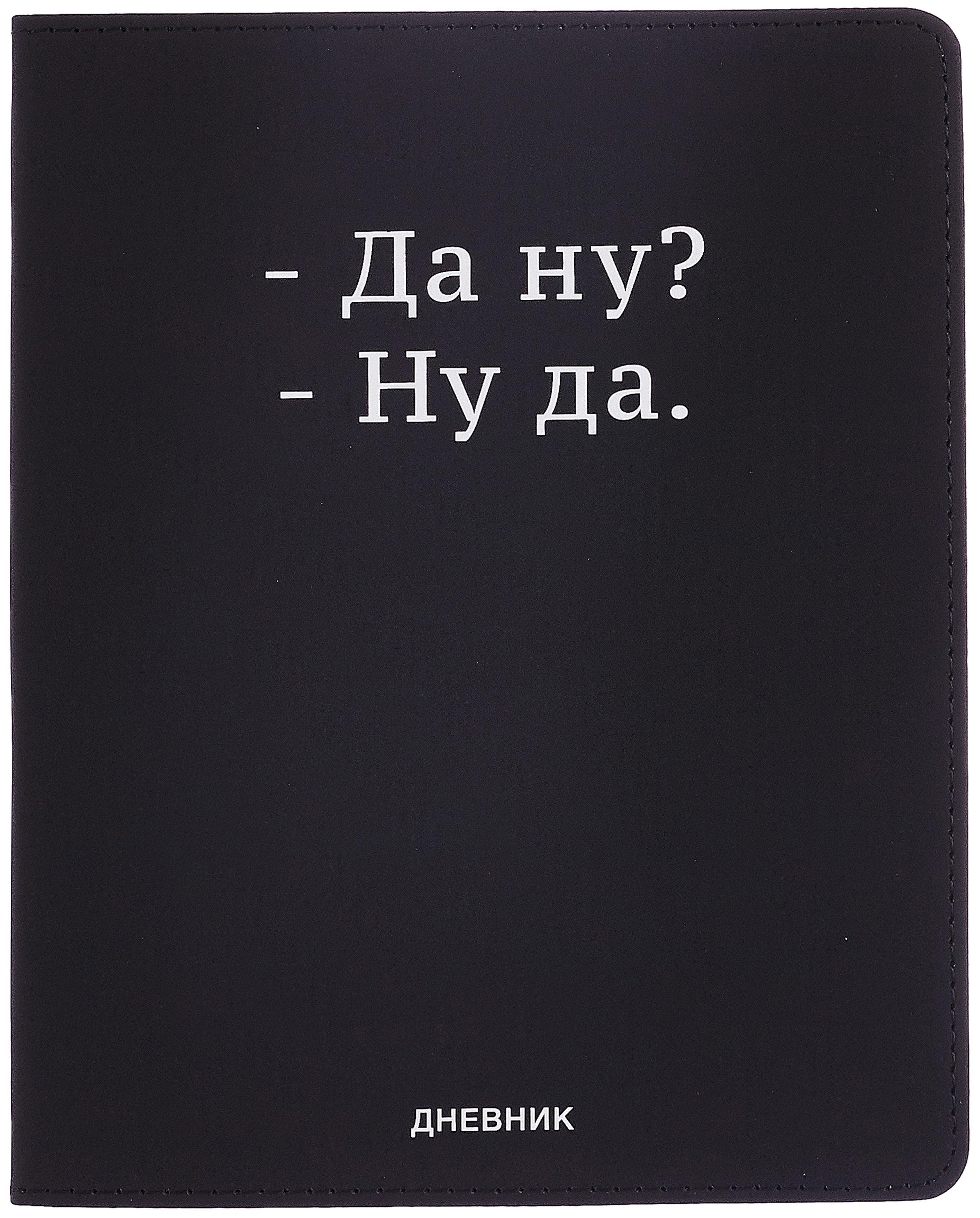 https://ndc.book24.ru/pim/products/images/57/e1/0197e599-6356-7667-a833-5924085557e1.jpg
