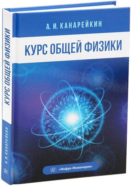 https://ndc.book24.ru/pim/products/images/57/e3/019c0553-809a-7be9-853e-6e5cc7e657e3.jpg