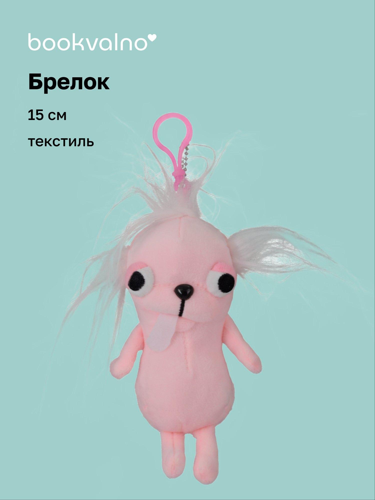 https://ndc.book24.ru/pim/products/images/57/e7/019bff46-c7db-7687-a1b9-080177f057e7.jpg
