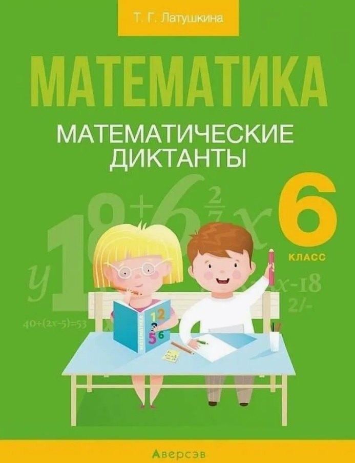 https://ndc.book24.ru/pim/products/images/57/ed/01946019-2aa9-7a4e-a3c5-6957cb5f57ed.jpg