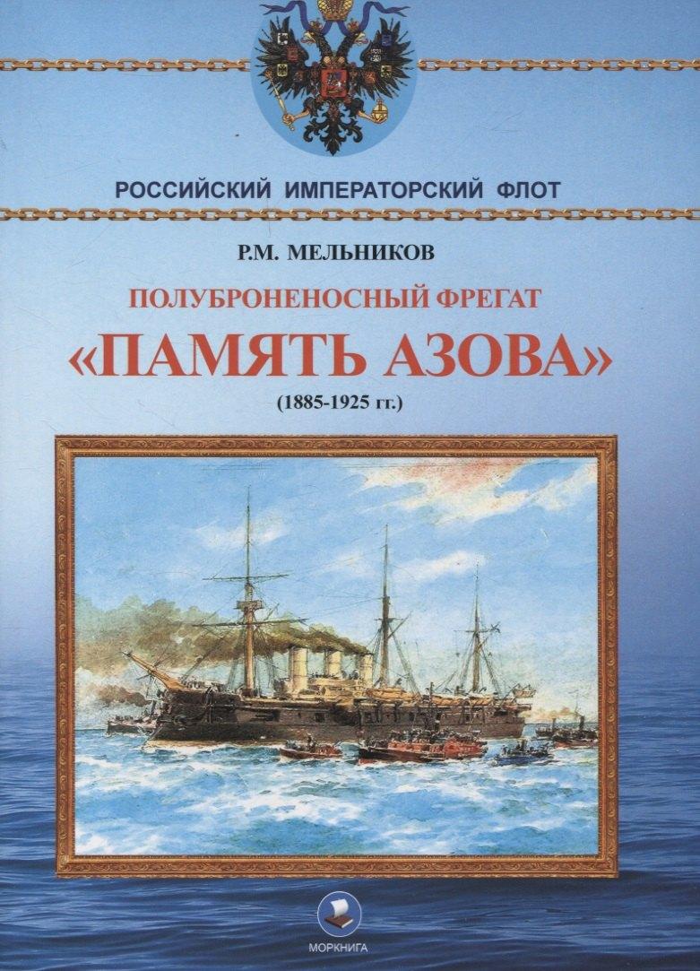 https://ndc.book24.ru/pim/products/images/58/07/01955c58-52f7-7ea7-9685-e20e82a65807.jpg