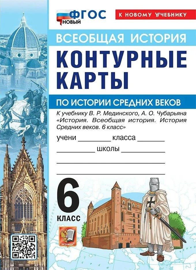 https://ndc.book24.ru/pim/products/images/58/35/019ad9aa-8016-7d0c-97dd-e382d80f5835.jpg