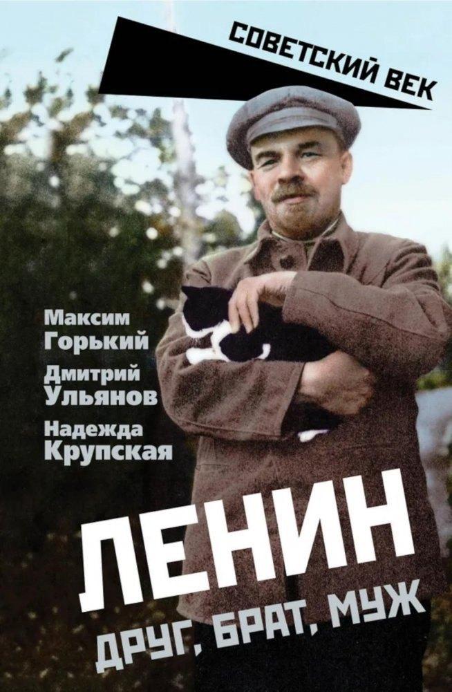 https://ndc.book24.ru/pim/products/images/58/45/0196a63f-6048-7e13-9ab1-eec2a0615845.jpg