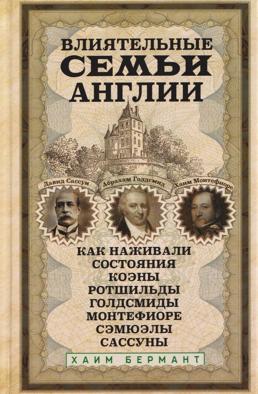 https://ndc.book24.ru/pim/products/images/58/55/019d1f70-dc29-717b-990c-99d51f2e5855.jpg
