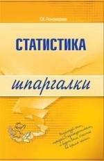 https://ndc.book24.ru/pim/products/images/58/72/018ed53f-49a1-731c-9096-243906d75872.jpg