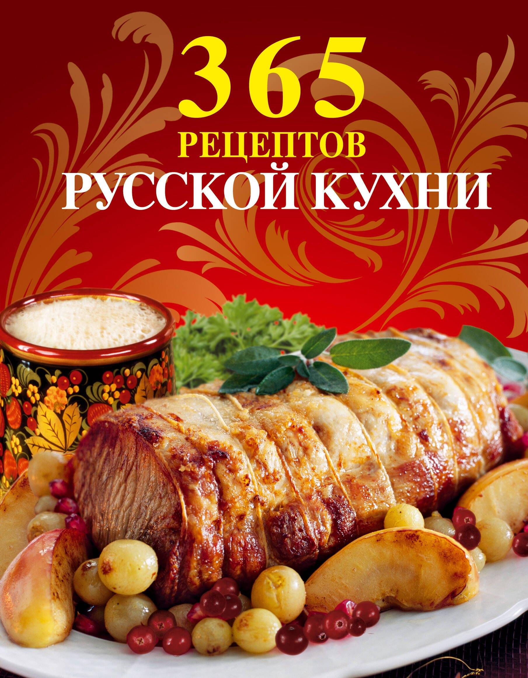 https://ndc.book24.ru/pim/products/images/58/73/01907d41-8a04-7da2-9467-b281c45d5873.jpg