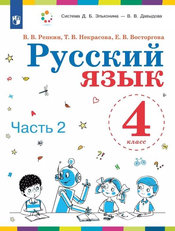 https://ndc.book24.ru/pim/products/images/58/7b/019813a0-9bf2-77fa-a179-16b10301587b.jpg