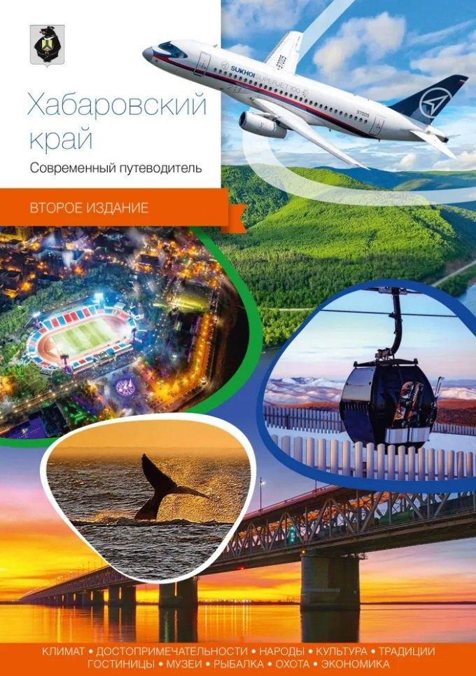 https://ndc.book24.ru/pim/products/images/58/81/019ae4df-776d-79d4-9bd3-faa0e2aa5881.jpg