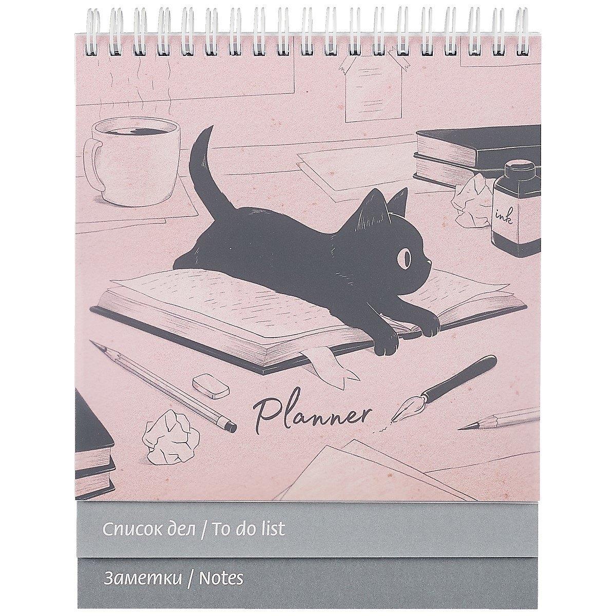 Планинг недат. 90л 165*205 "Офисный котик" настольный, гребень, офсет