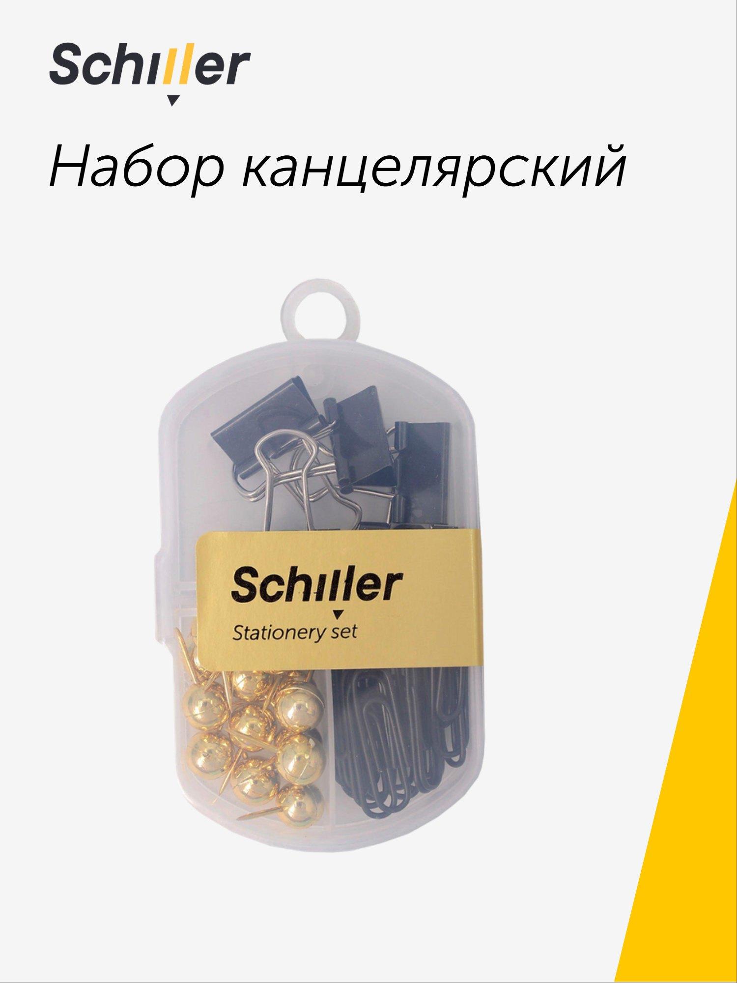 https://ndc.book24.ru/pim/products/images/58/af/019b360b-60dd-7d01-8fbd-e451553858af.jpg