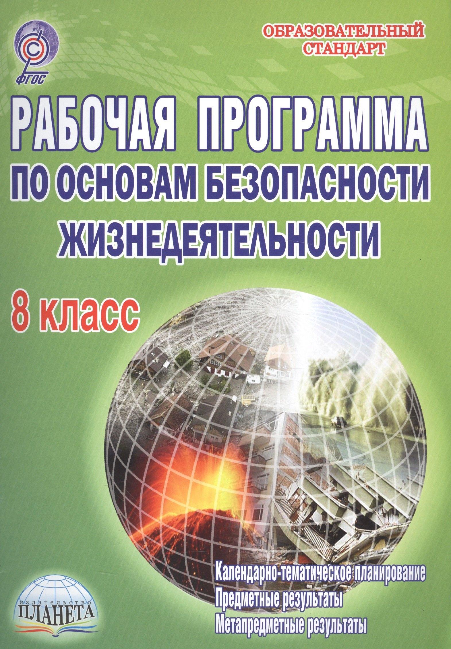 https://ndc.book24.ru/pim/products/images/58/bd/018ede02-0dfc-7a6e-9a74-5559d92e58bd.jpg