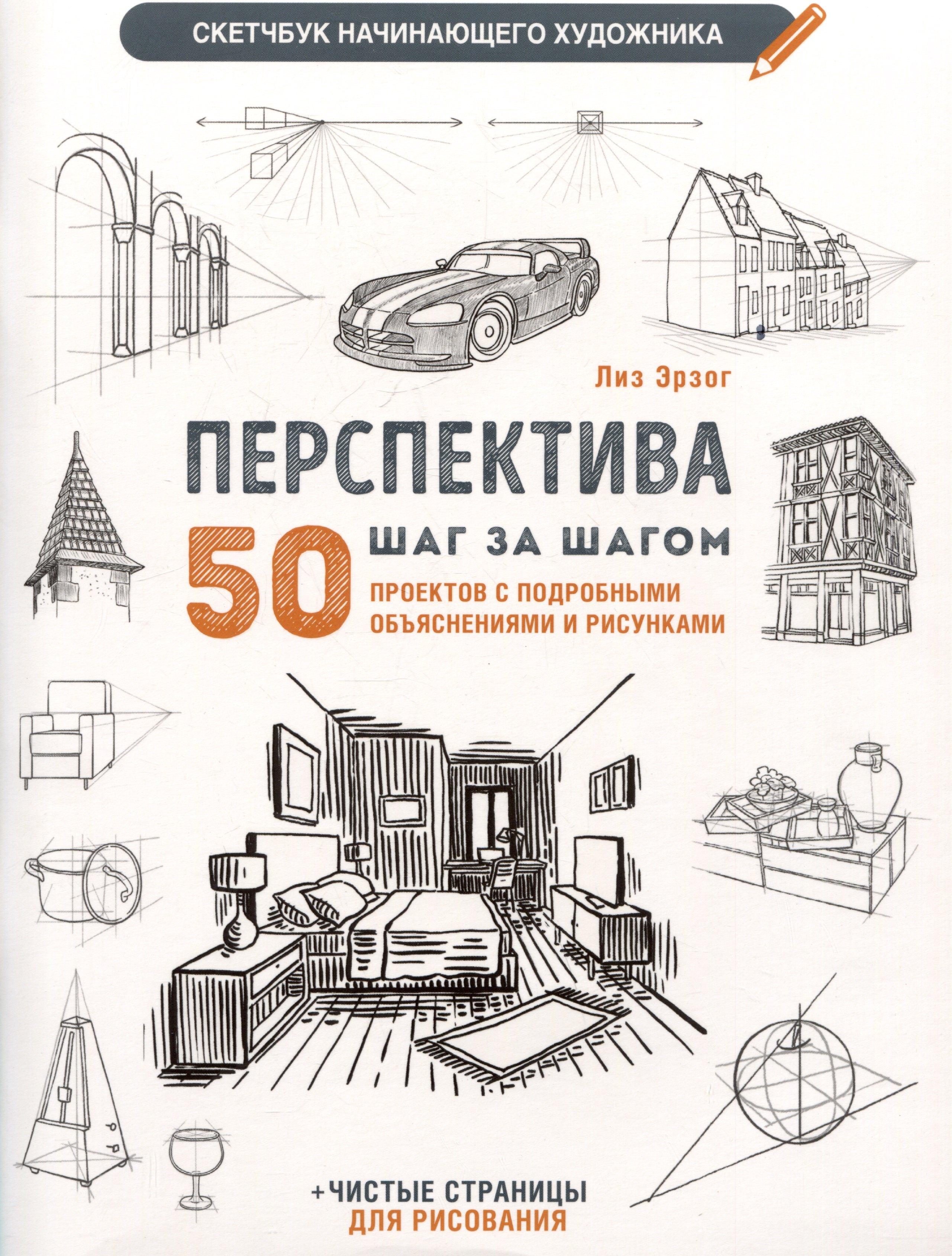 https://ndc.book24.ru/pim/products/images/58/d7/01973c75-d004-736e-9b5a-681ee0b958d7.jpg