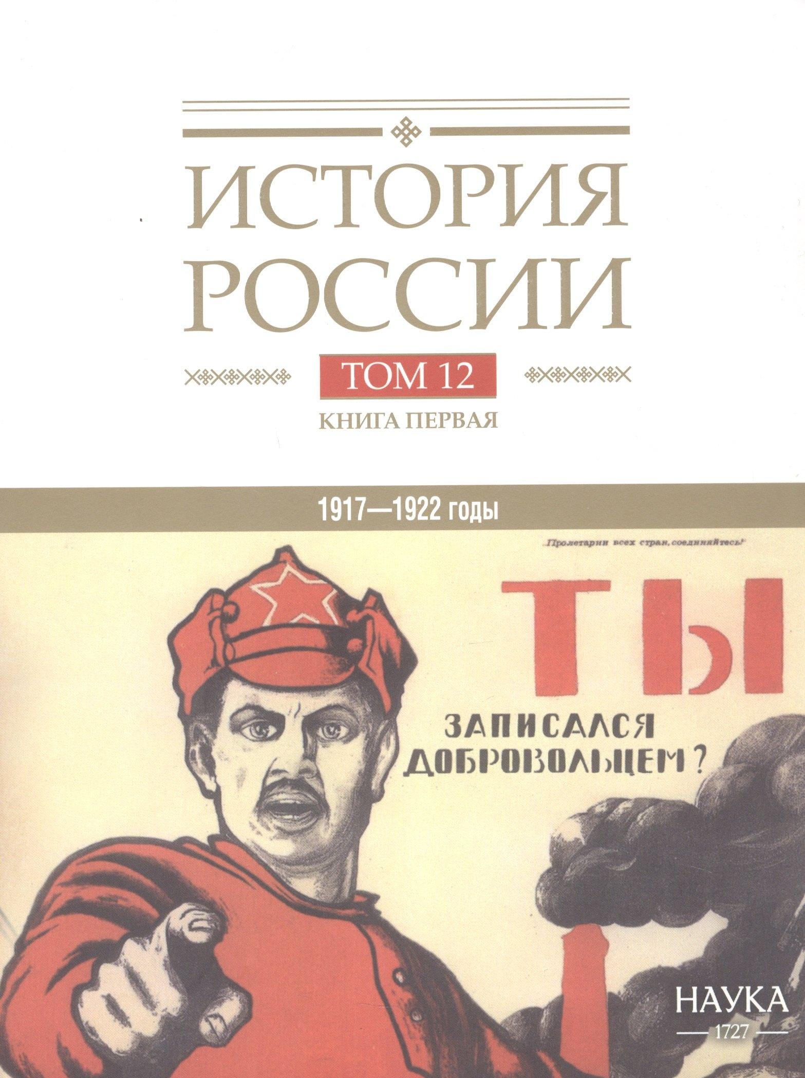 https://ndc.book24.ru/pim/products/images/59/11/019a25cb-b568-79a9-9cbc-e2dcb65f5911.jpg
