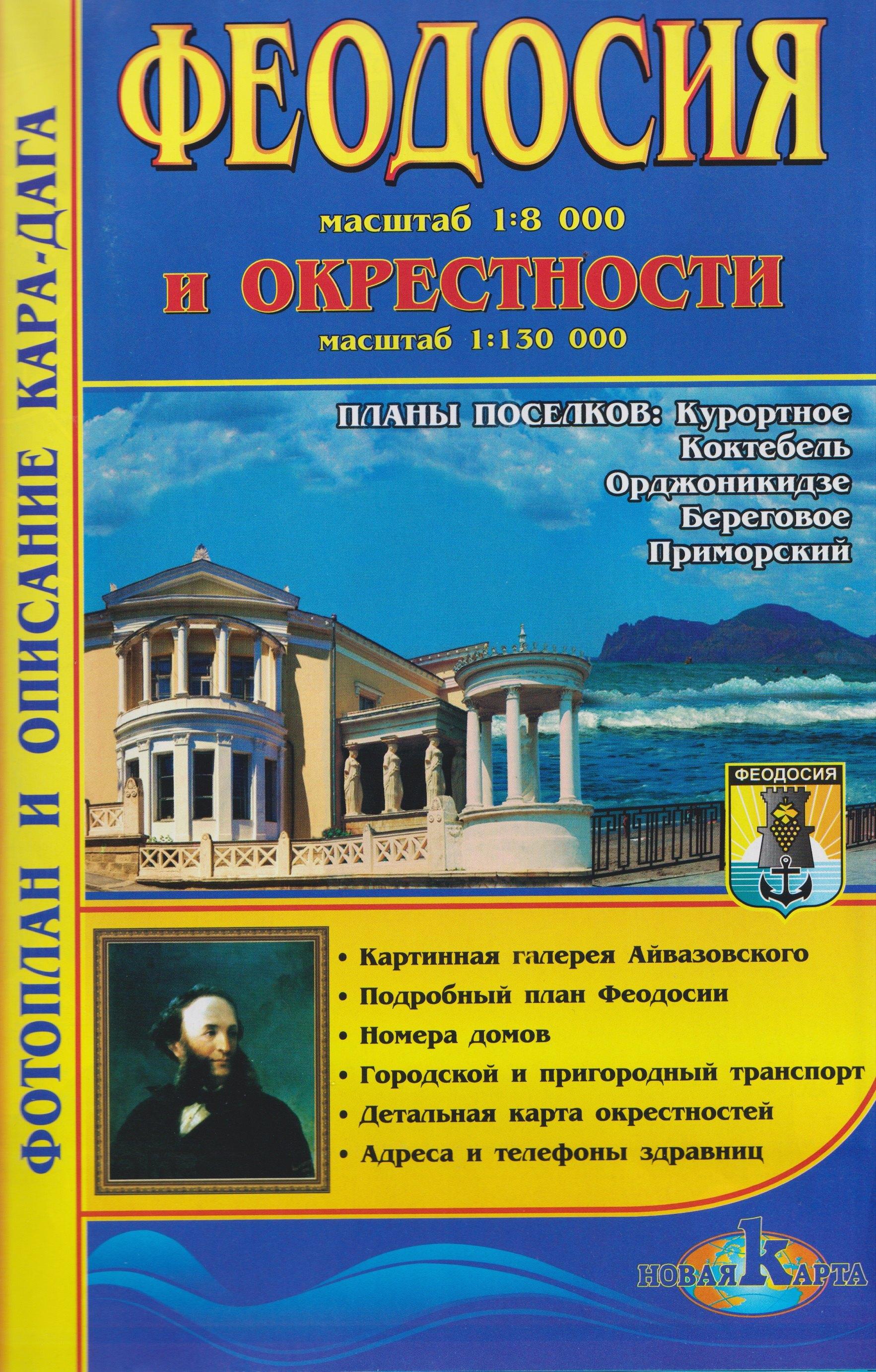 https://ndc.book24.ru/pim/products/images/59/1c/019999fd-343c-78af-9d2b-ae4312dc591c.jpg