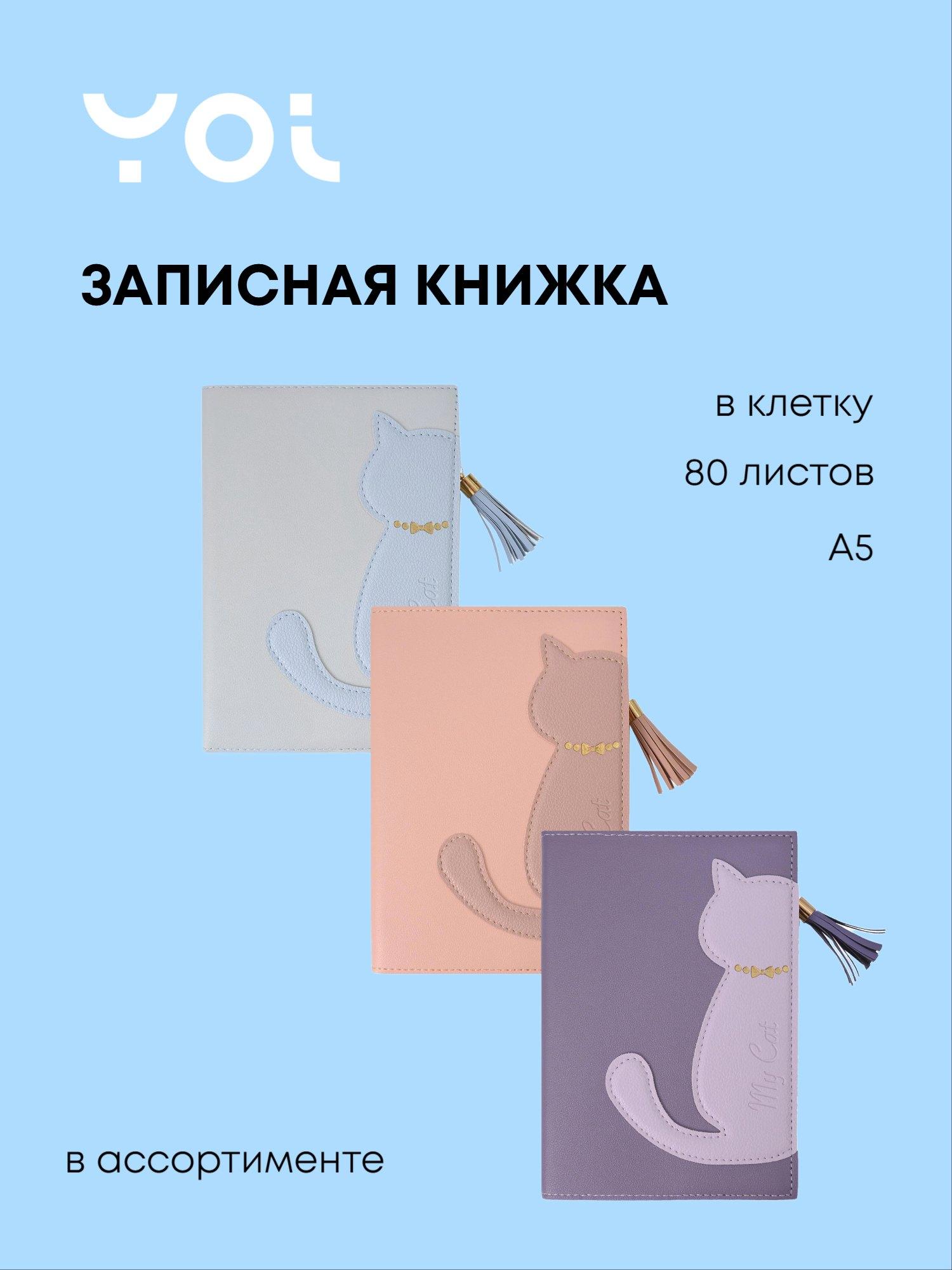 https://ndc.book24.ru/pim/products/images/59/3c/019c0b79-5335-78f9-8470-dca35160593c.jpg