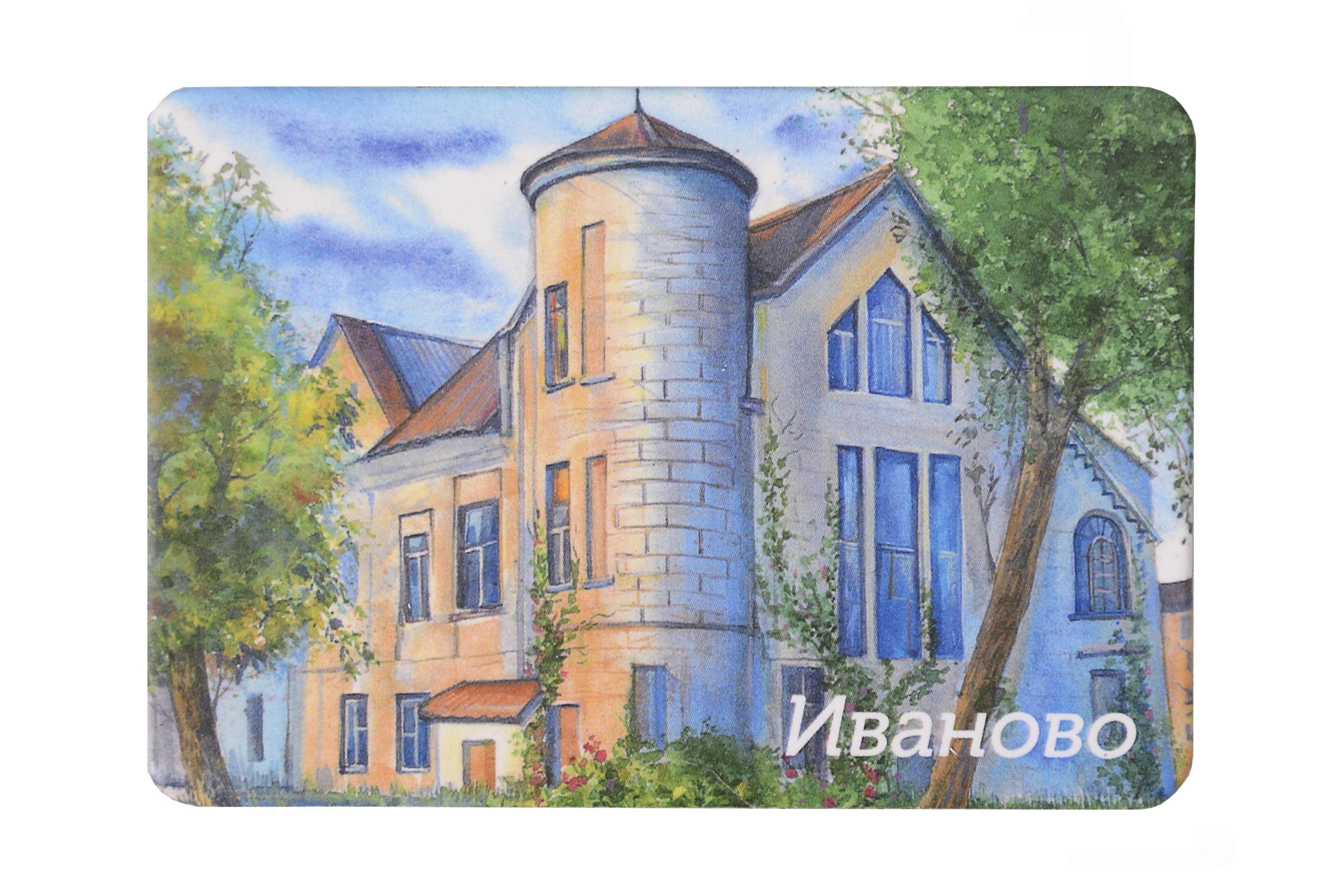 https://ndc.book24.ru/pim/products/images/59/3f/019c954e-e1e4-7364-adb3-a52d131d593f.jpg