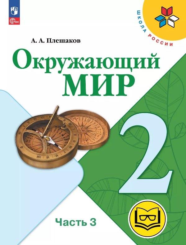 https://ndc.book24.ru/pim/products/images/59/62/0197ac94-0b68-7d7e-ae04-2bb317745962.jpg
