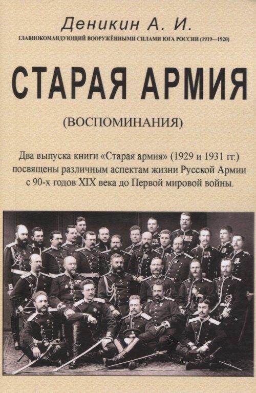 https://ndc.book24.ru/pim/products/images/59/66/019813ad-e0b4-7652-b597-162a8f085966.jpg