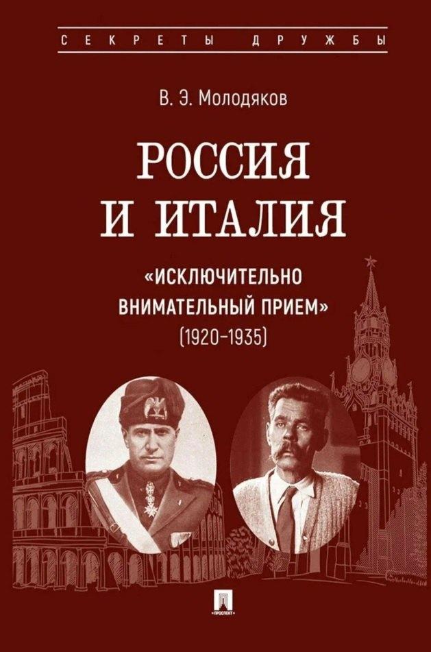 https://ndc.book24.ru/pim/products/images/59/6a/01991529-a8d7-77db-b56c-cfac8766596a.jpg
