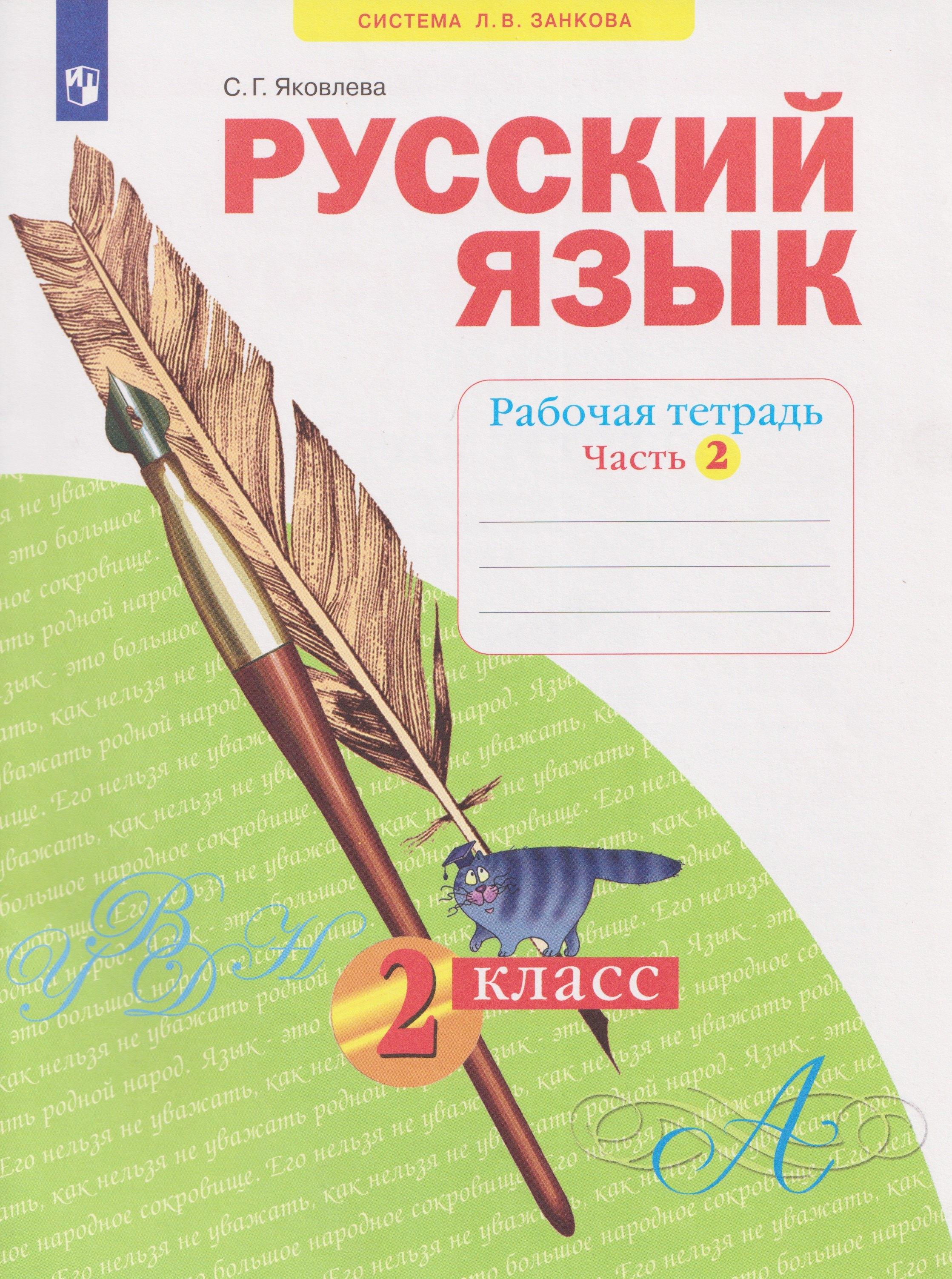 https://ndc.book24.ru/pim/products/images/59/82/019e936f-0b41-7dbf-8494-a7ca5e065982.jpg
