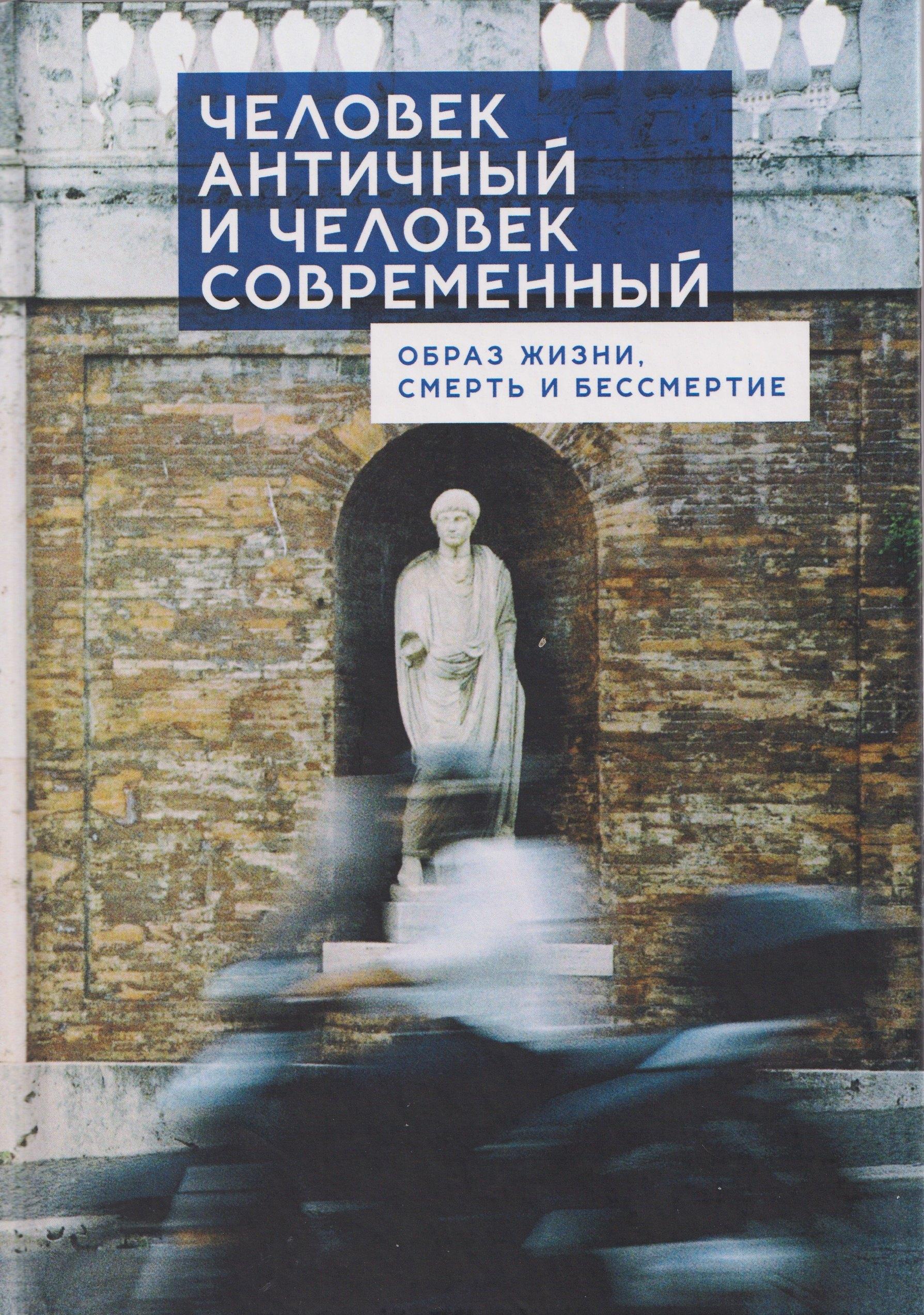 https://ndc.book24.ru/pim/products/images/59/8f/019a3fae-4714-77d0-bfd5-9d6e326a598f.jpg