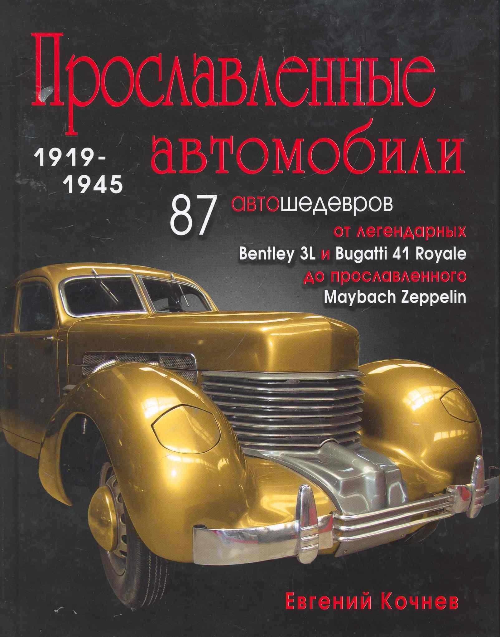 https://ndc.book24.ru/pim/products/images/59/9f/018ed711-ba2b-758d-a847-cdf6f124599f.jpg