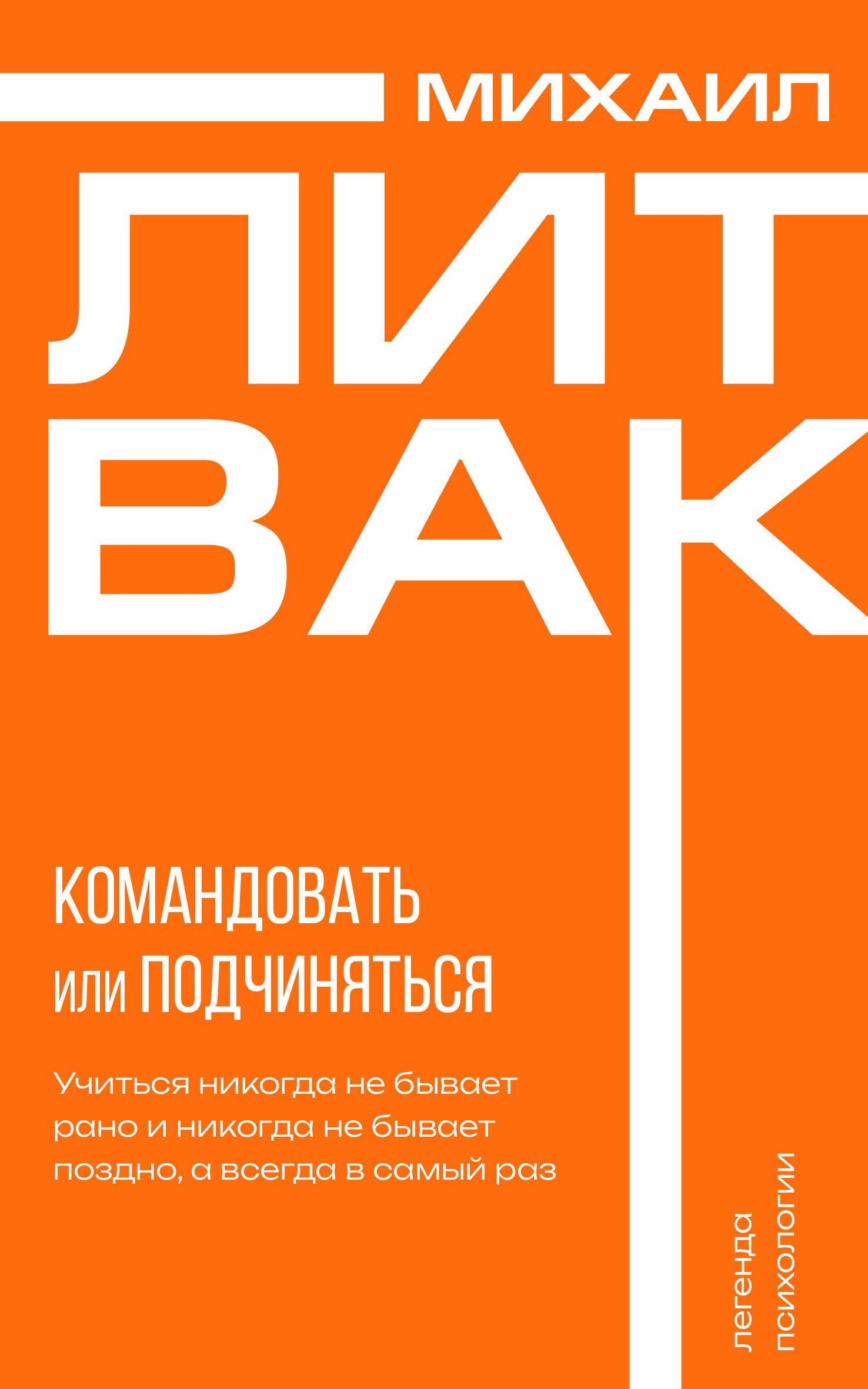 https://ndc.book24.ru/pim/products/images/59/a6/0195fb34-73bd-780c-a5ea-cdfabd0259a6.jpg