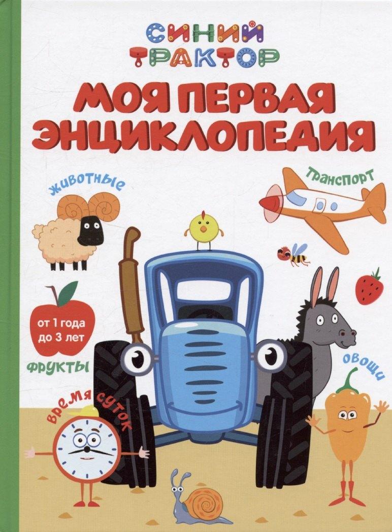 https://ndc.book24.ru/pim/products/images/59/a9/0196a63f-09ed-74a7-b033-67334a4259a9.jpg