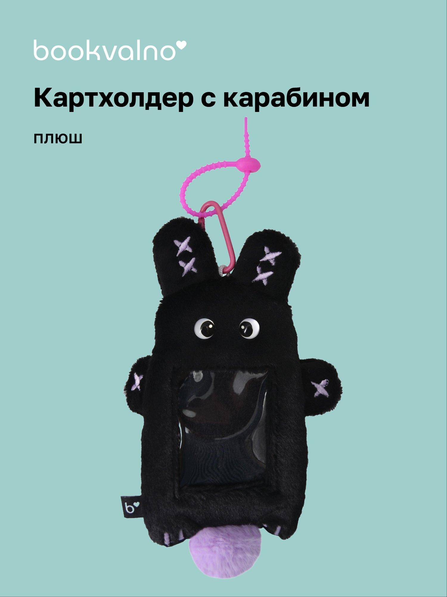 https://ndc.book24.ru/pim/products/images/59/b7/019bffd2-dc95-70ef-a952-3168641d59b7.jpg