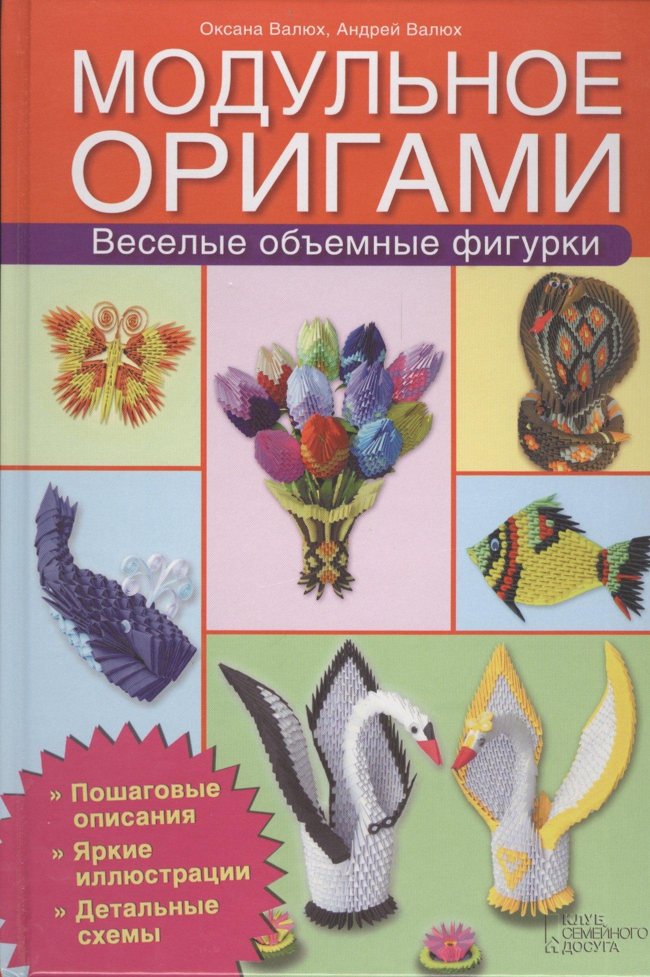https://ndc.book24.ru/pim/products/images/59/bd/018ed92c-923f-7de4-9871-606394ea59bd.jpg