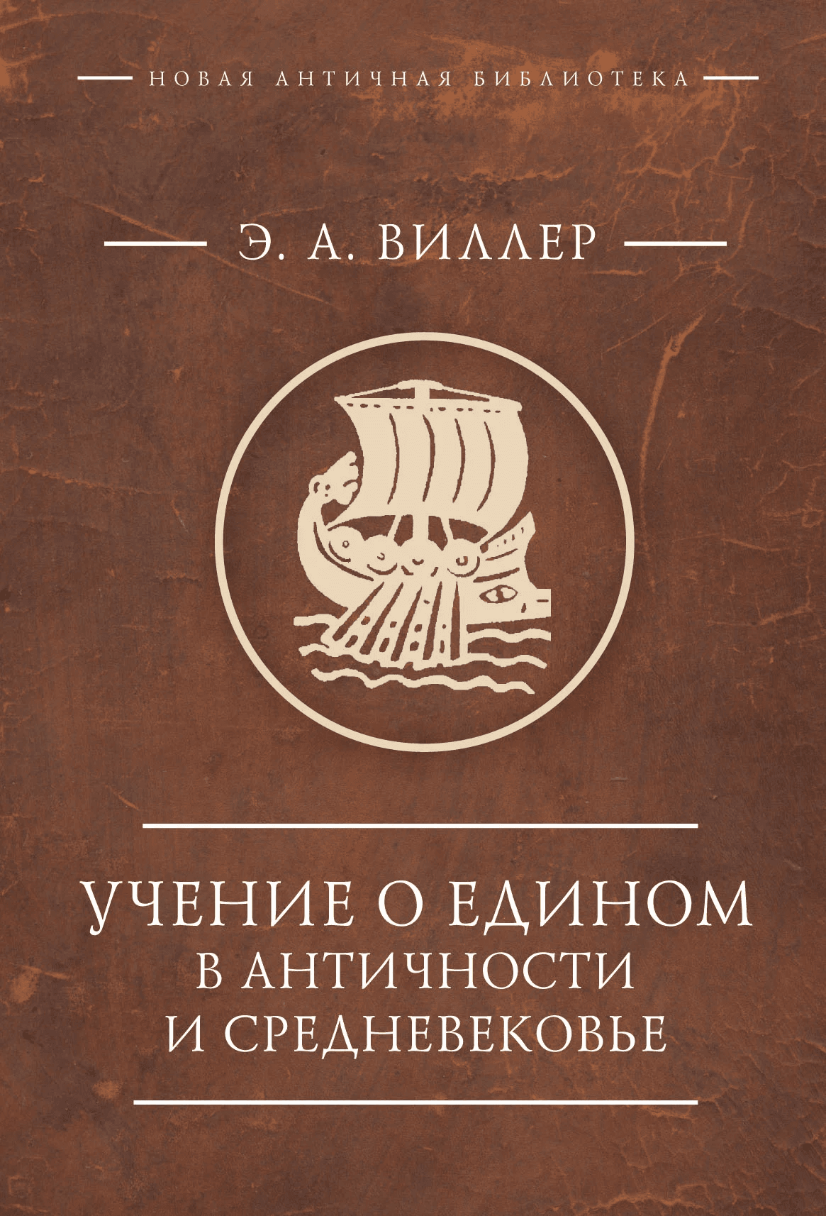 https://ndc.book24.ru/pim/products/images/59/c8/019c765e-7167-757f-823f-b868830659c8.png