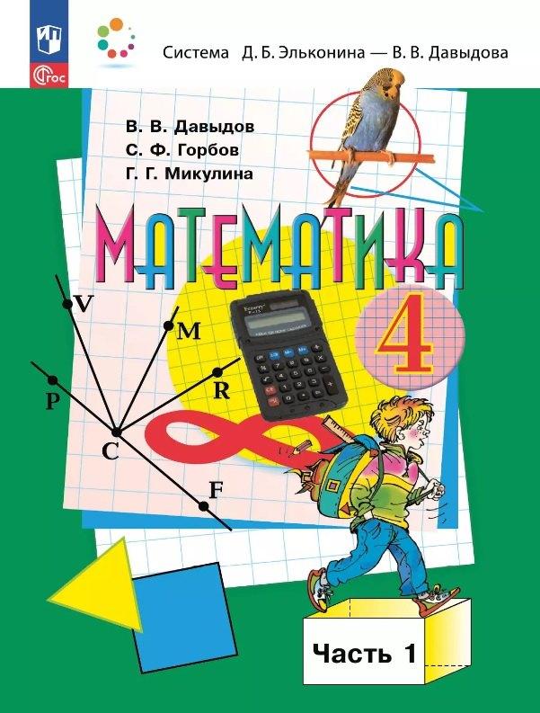 https://ndc.book24.ru/pim/products/images/59/d5/01980f9b-48db-7501-98b9-5e41efe659d5.jpg