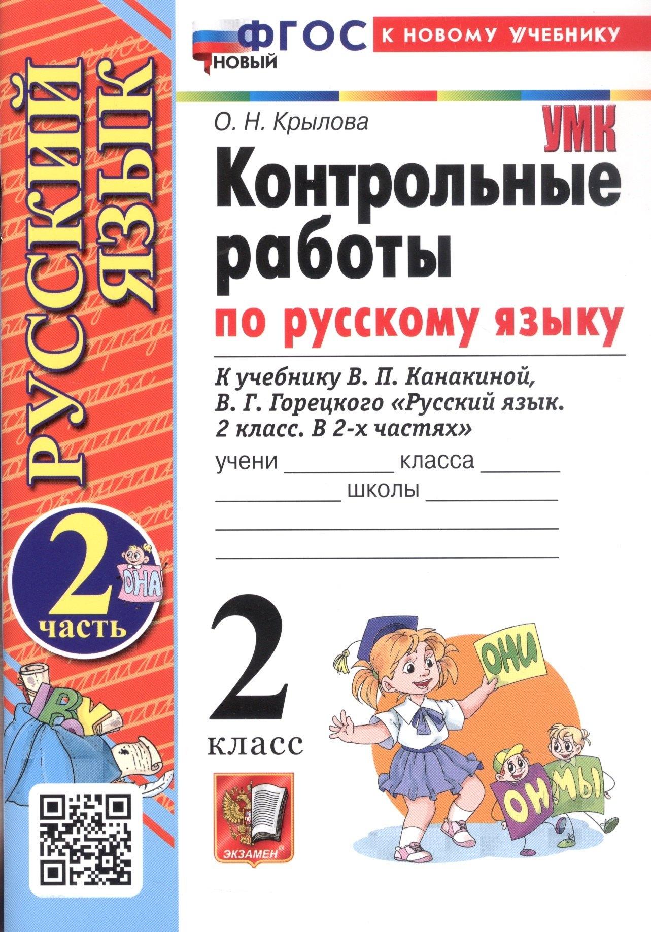 https://ndc.book24.ru/pim/products/images/59/e6/01967cd4-d8b1-709b-8a26-e89e3cca59e6.jpg
