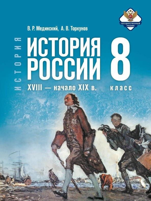 https://ndc.book24.ru/pim/products/images/59/e7/019e6eb4-d809-7f09-a6e1-4e9f4d8659e7.jpg