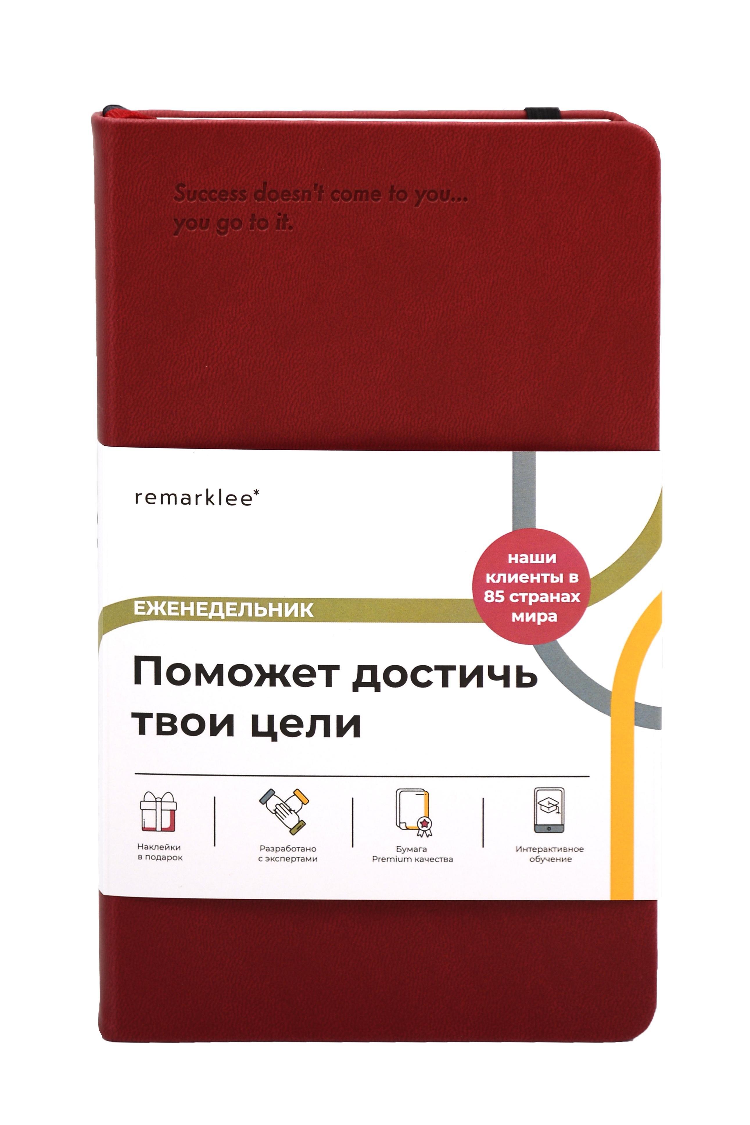 https://ndc.book24.ru/pim/products/images/59/f2/019a3593-f9fd-7357-80c9-594f6a4e59f2.jpg