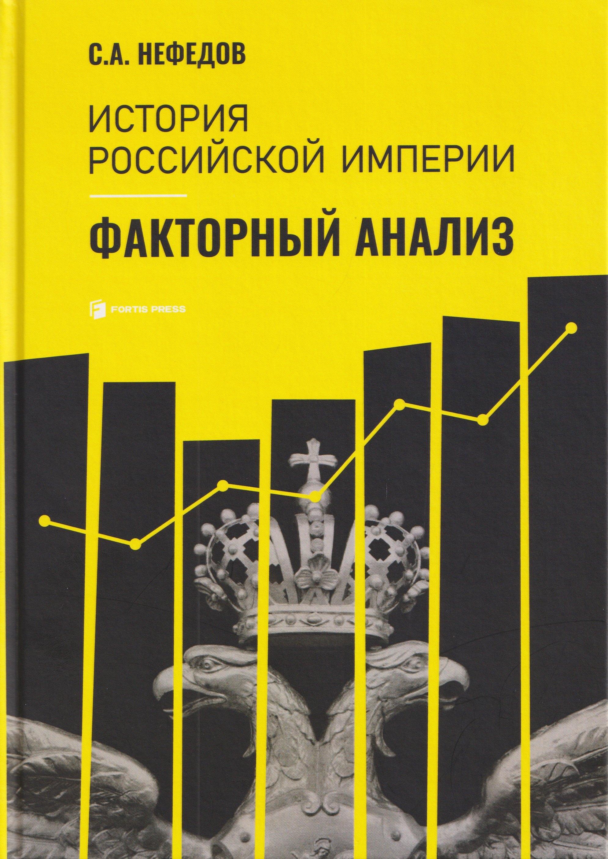 https://ndc.book24.ru/pim/products/images/59/f9/019b0c1e-42d3-7a2c-84b7-1cfcde1959f9.jpg