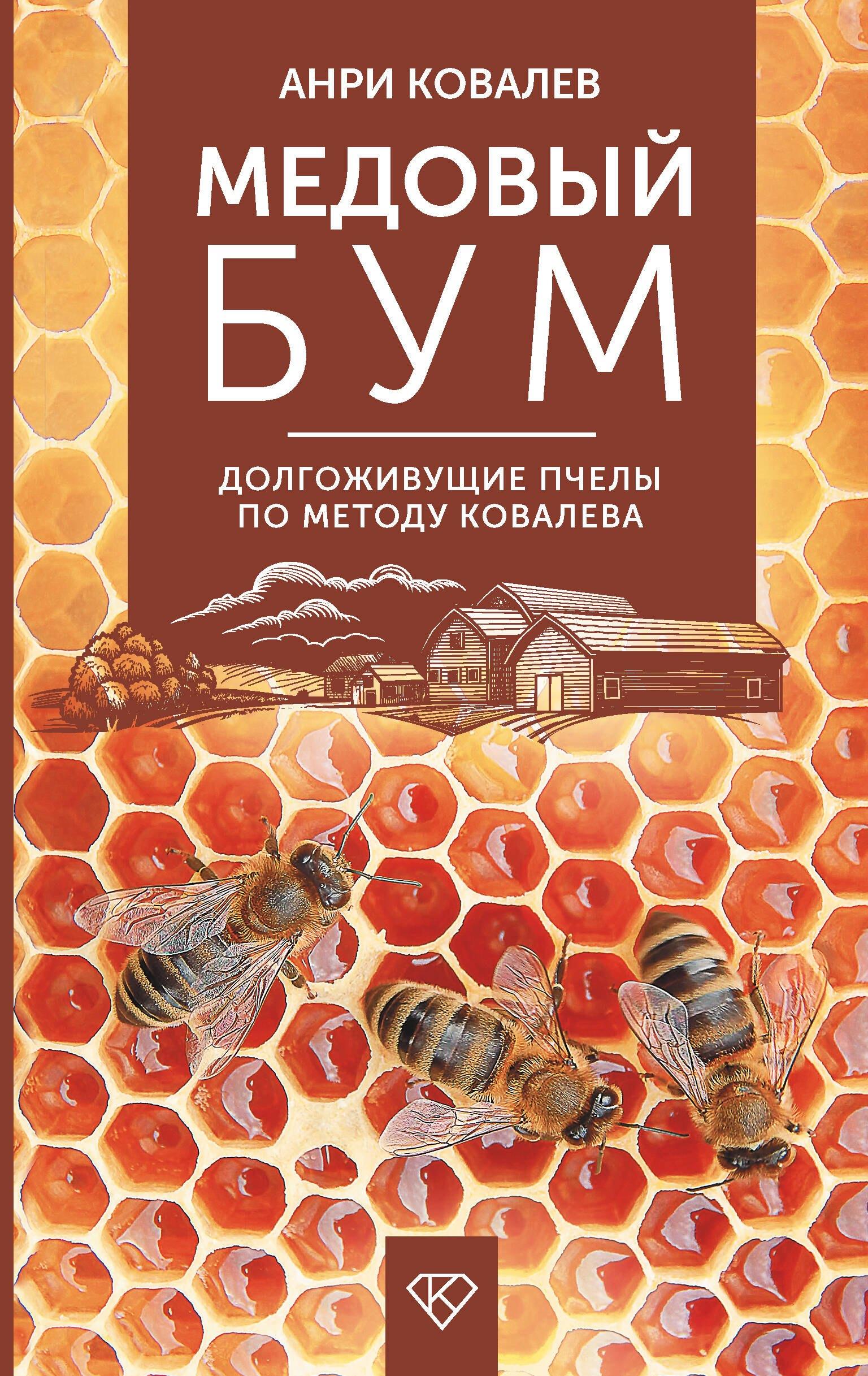 https://ndc.book24.ru/pim/products/images/59/fb/0194cfe4-f333-73b9-a332-40595e9c59fb.jpg