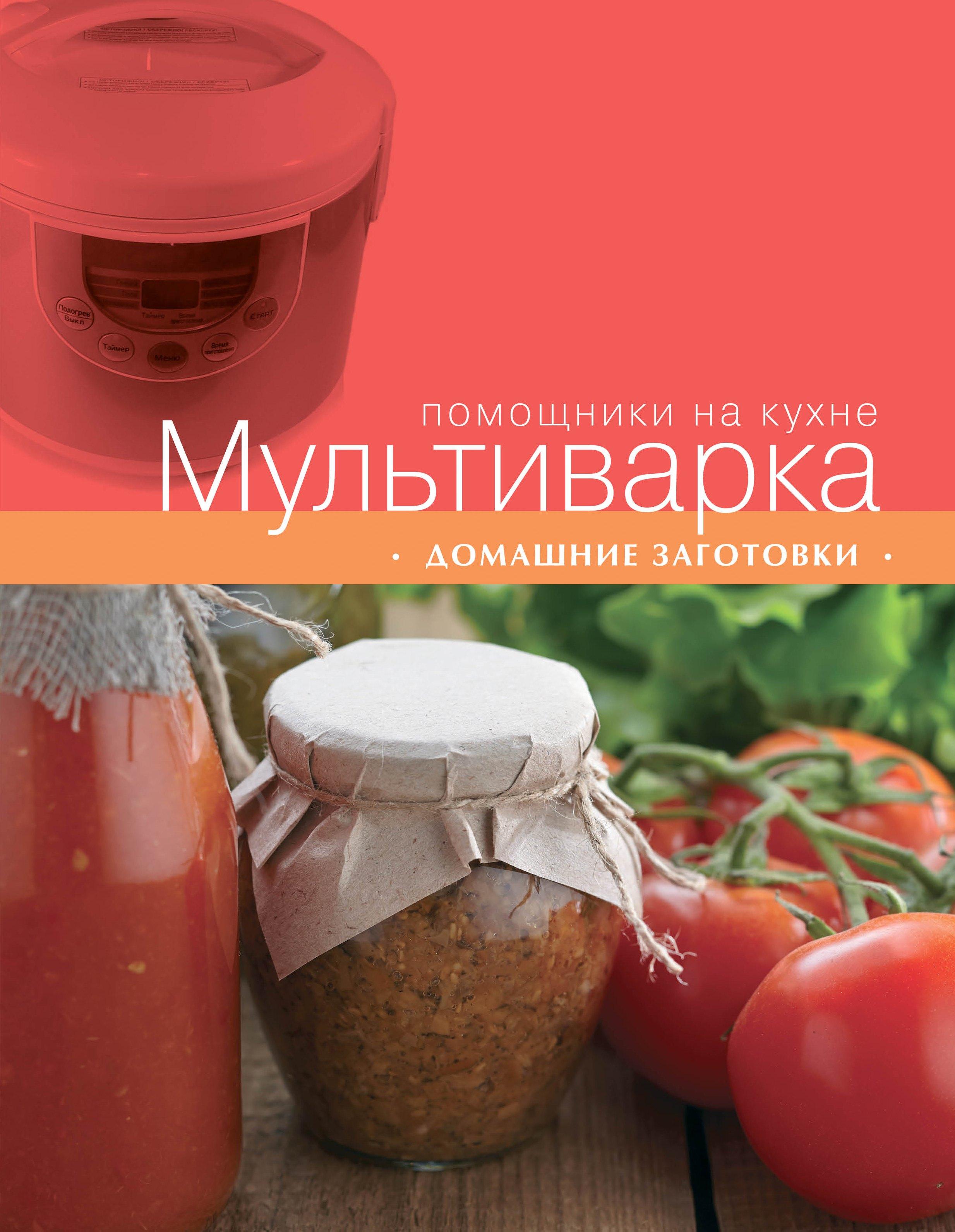 https://ndc.book24.ru/pim/products/images/5a/05/019392ba-ec66-75f9-a089-f66312235a05.jpg