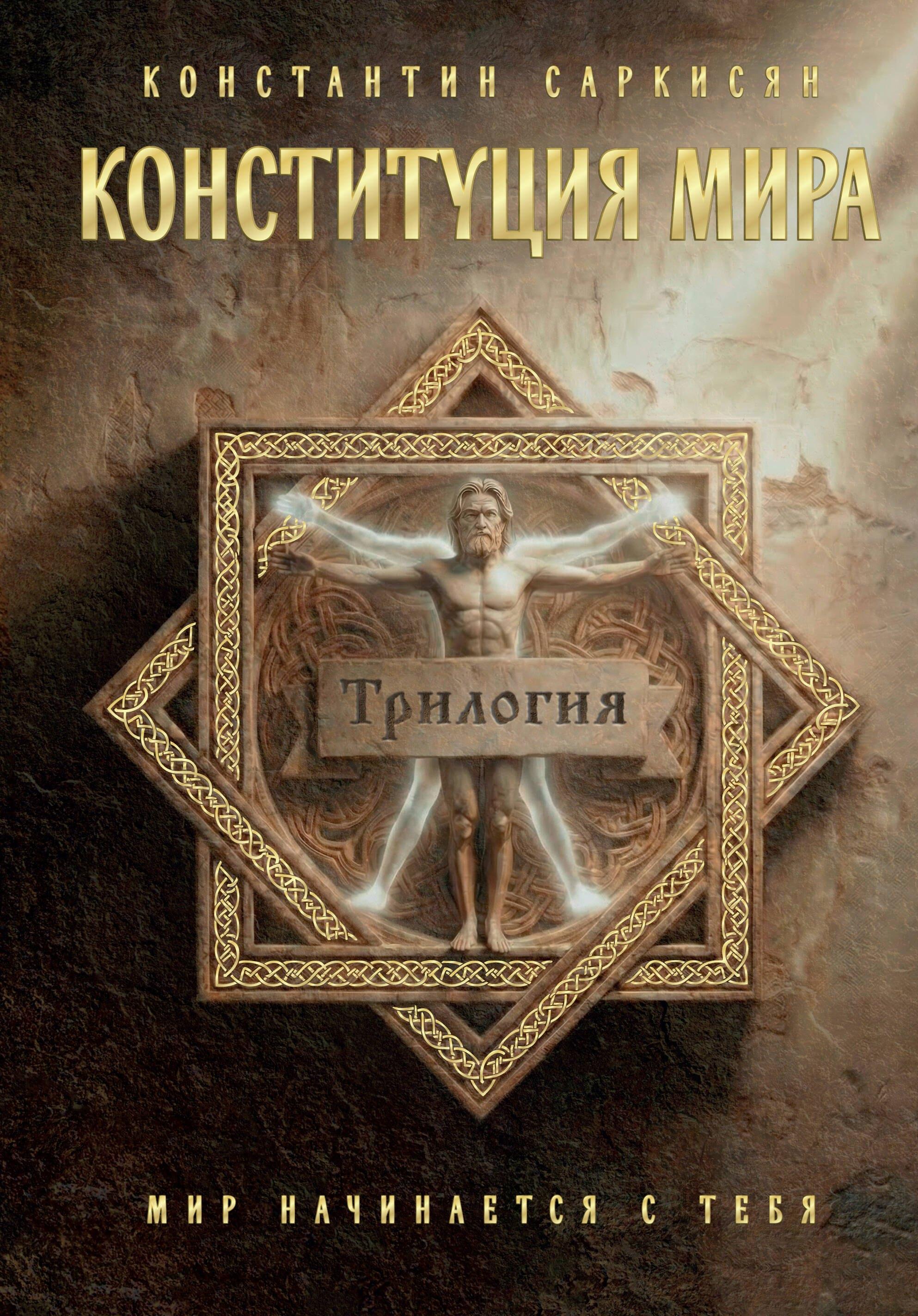 https://ndc.book24.ru/pim/products/images/5a/1f/019c6fa0-3ab3-7f08-be89-0eba0f515a1f.jpg