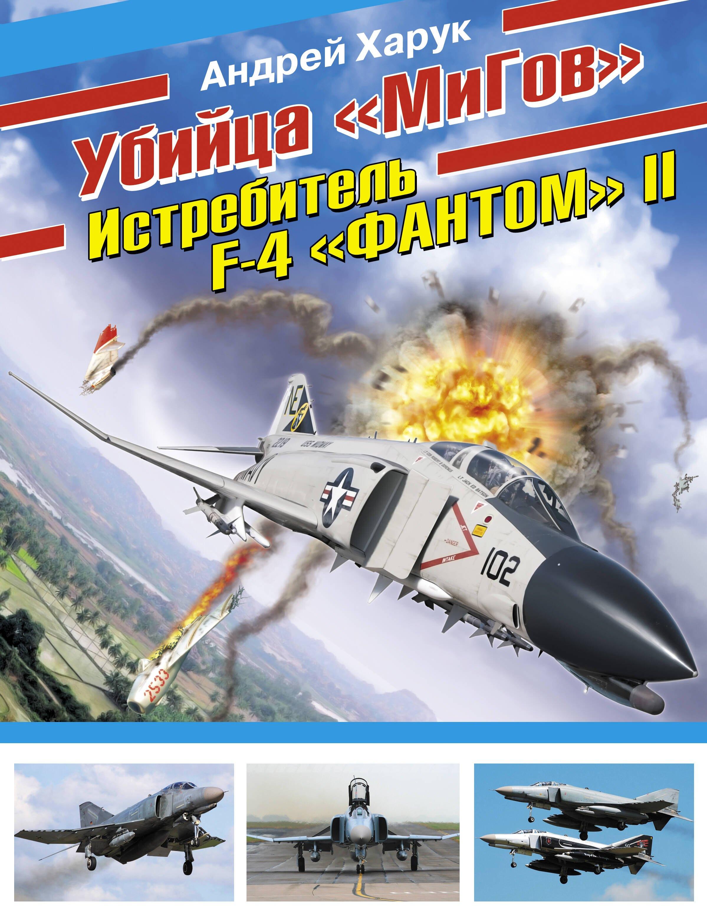 https://ndc.book24.ru/pim/products/images/5a/21/01907db0-db0e-7f17-89e9-cbd19c7a5a21.jpg
