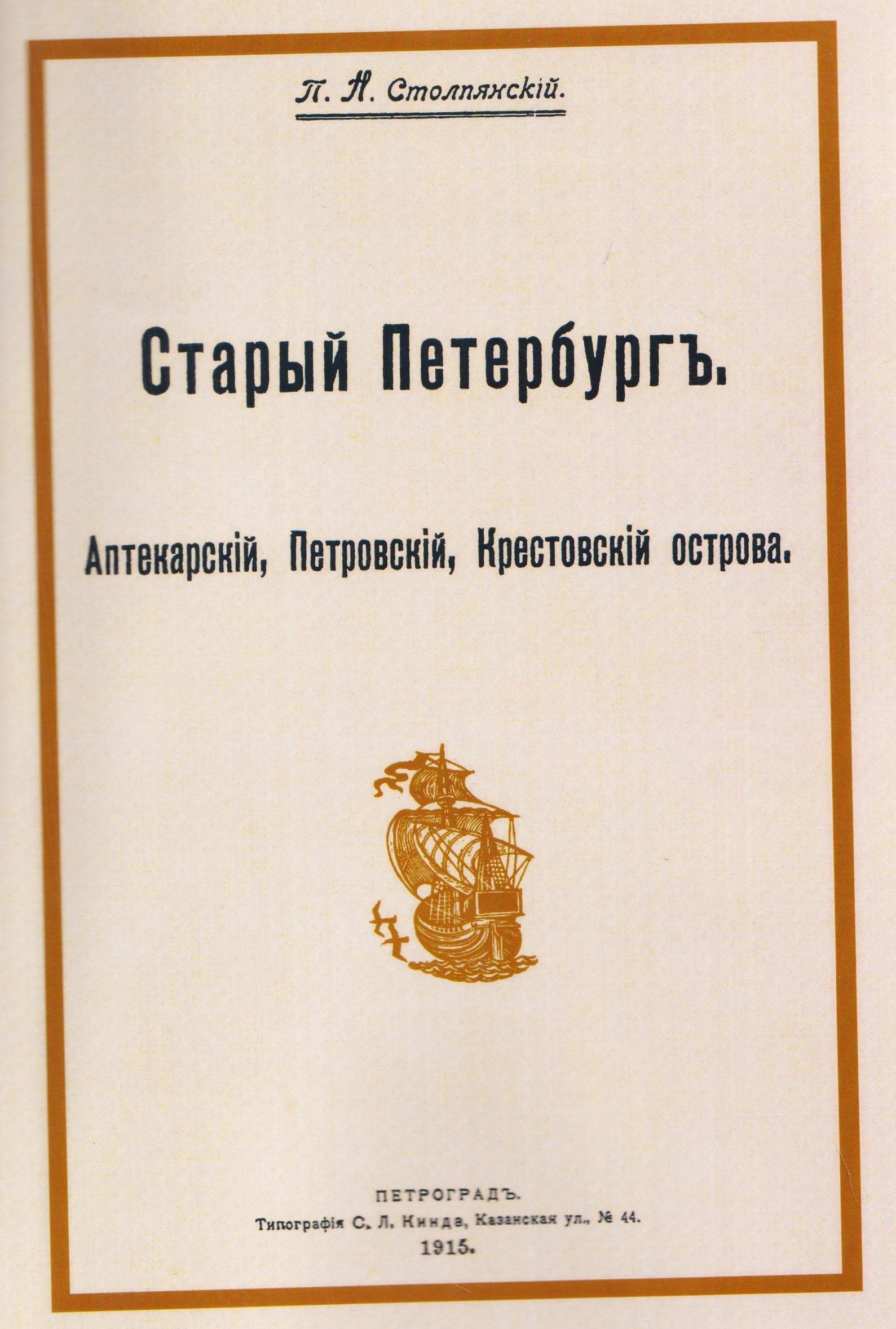 https://ndc.book24.ru/pim/products/images/5a/44/019d68c9-4f1c-768f-8891-369528345a44.jpg