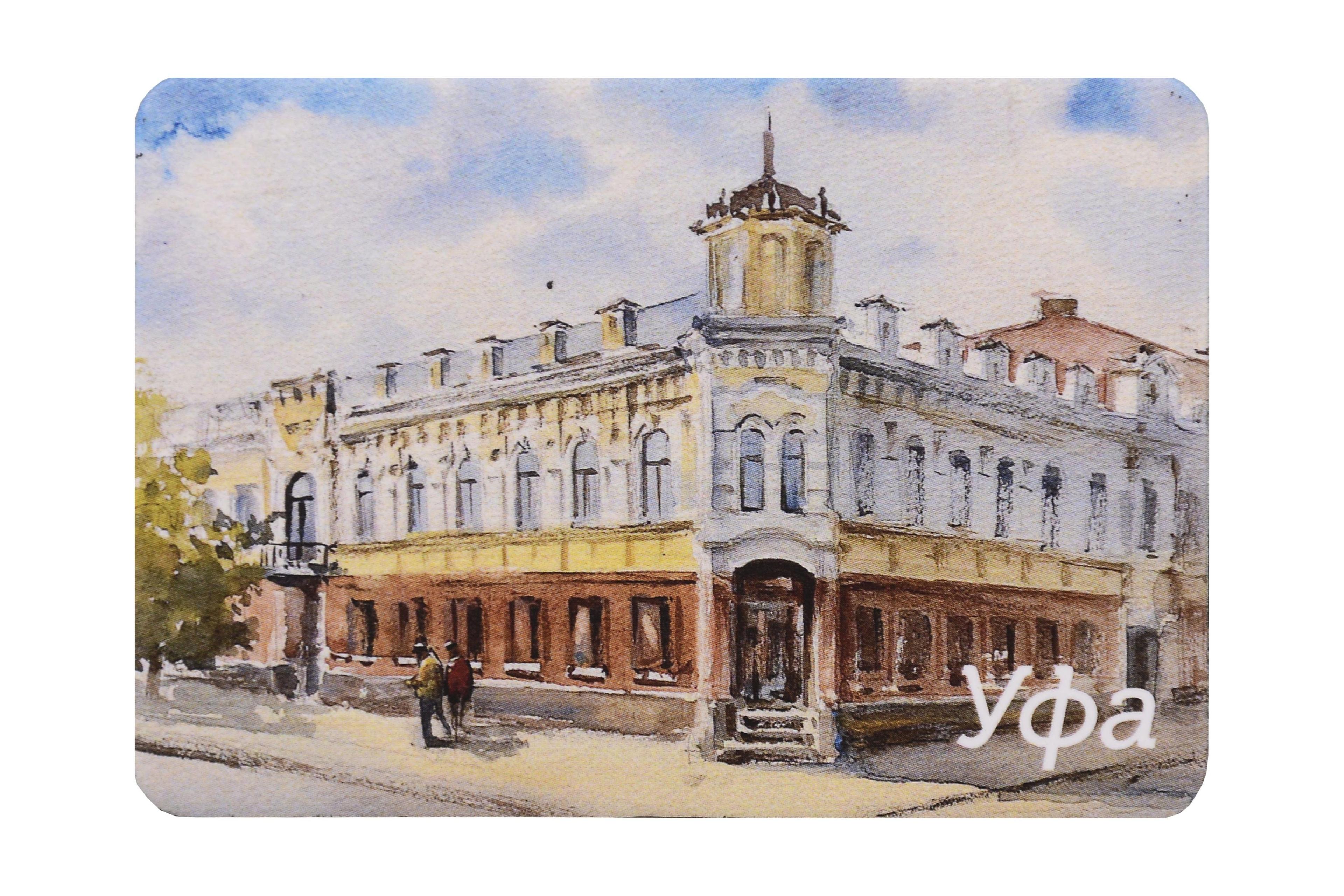 https://ndc.book24.ru/pim/products/images/5a/49/019caee2-a343-77ff-82c8-f3dec26d5a49.jpg