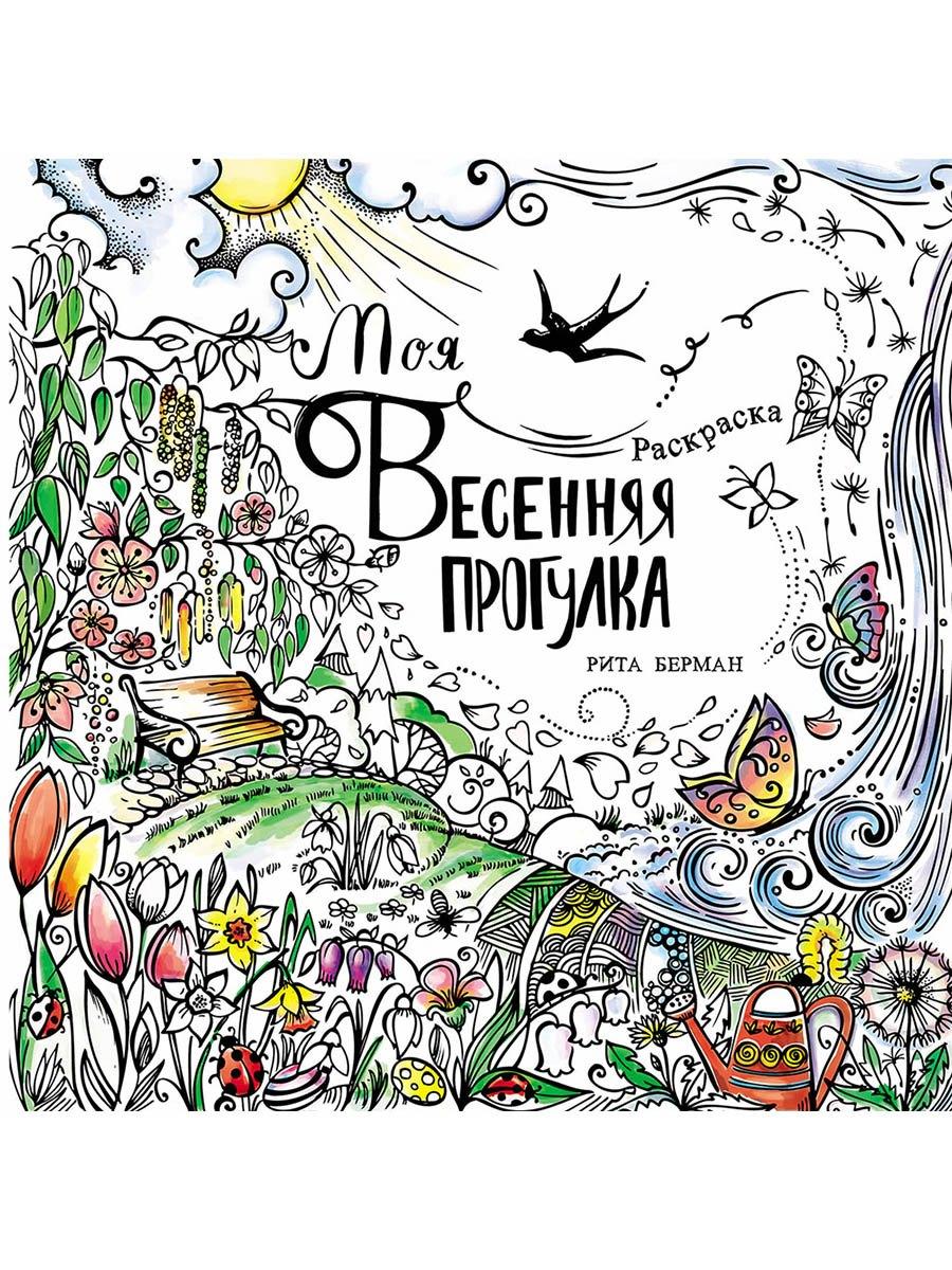 https://ndc.book24.ru/pim/products/images/5a/57/019c7133-f03b-74e1-af3d-8d04bf895a57.jpg